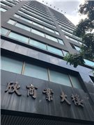 鄰近大直寧靜-香堤社區社區推薦-長欣商業大樓，位於台北市中山區